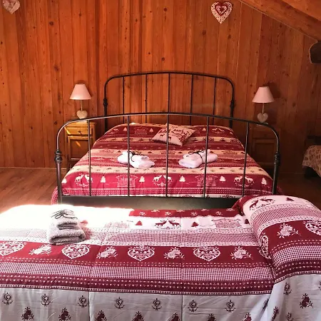 Mon Relais 2 * Вальгризанш