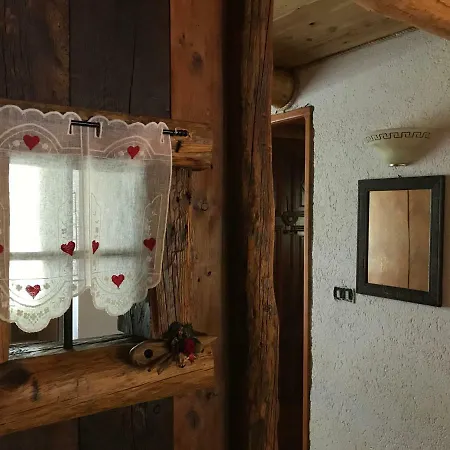 Апартаменты Mon Relais 2 *
